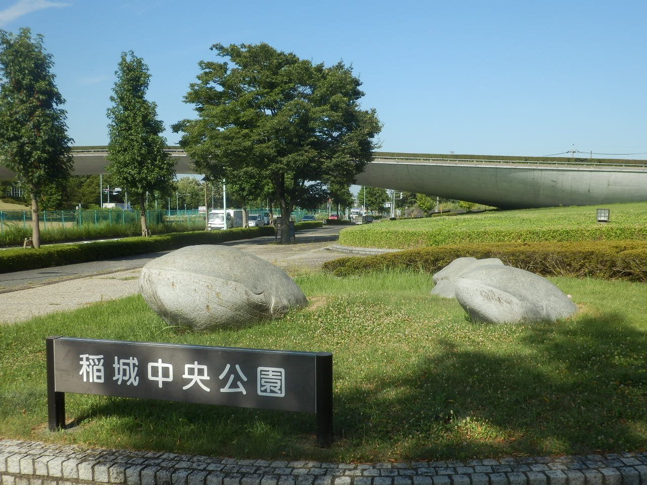 🌳 이나기 중앙공원 (이나기추오코엔) 이미지 4